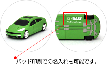 パッド印刷で名入れも可能です。